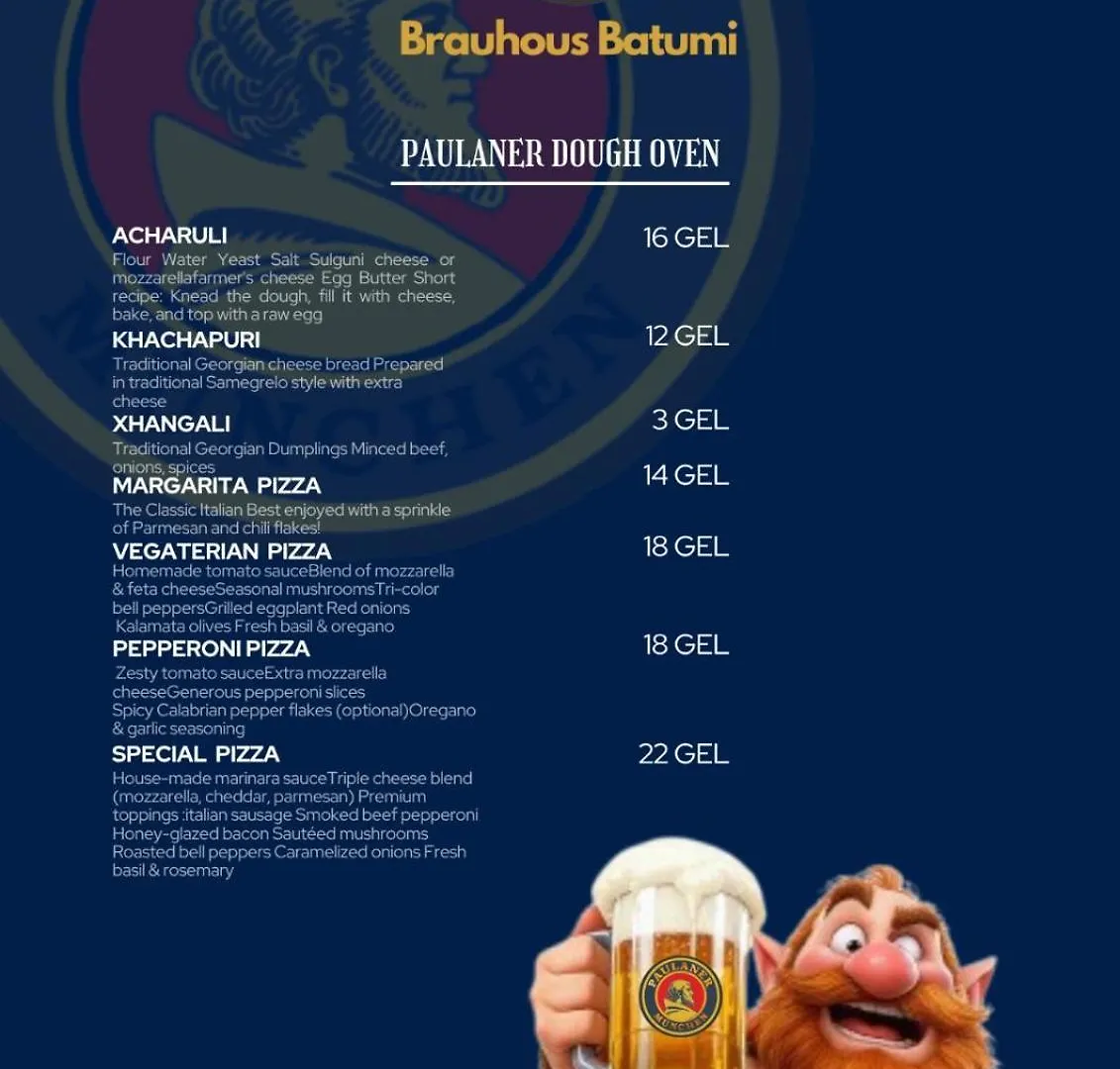 Adjara Boutique Hotel Batumi 3*,