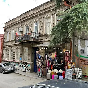 Ia's Homestay Georgia